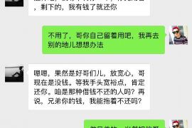 夏津为什么选择专业追讨公司来处理您的债务纠纷？